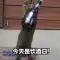 体验家蓝胖子的头像