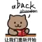 好人好事代表莎小姐的头像
