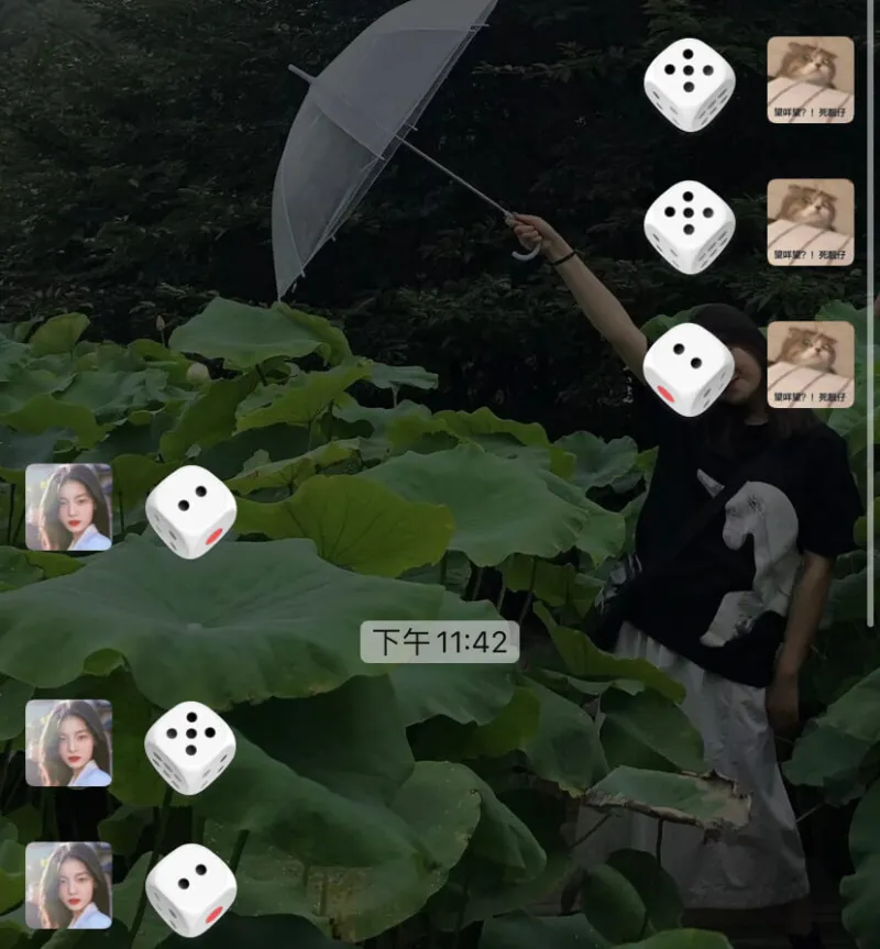 下午11:42