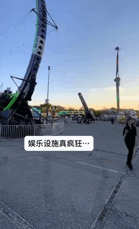 娱乐射尸！