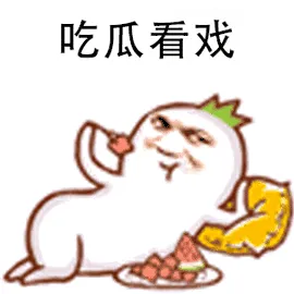 大半夜一对夫妻来非要做妇检女的老公怀疑她出轨但这个检查必须要