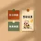穿越河流的中心的头像