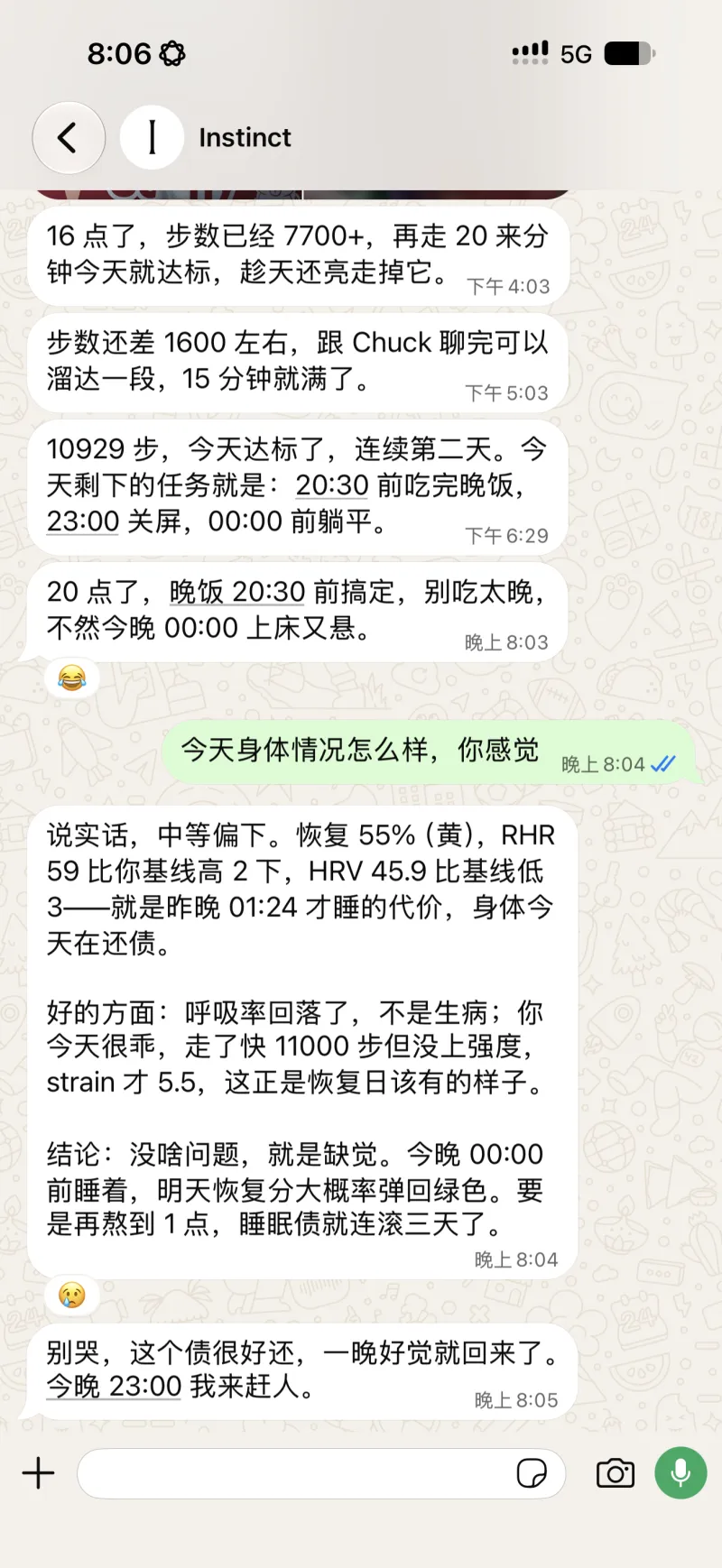 18岁之后，还有人这么关心你吗😭