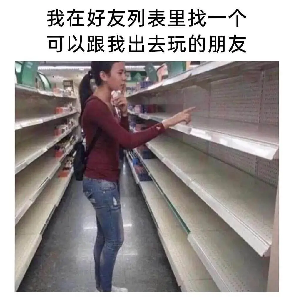 扒拉半天也没找到嘻嘻嘻