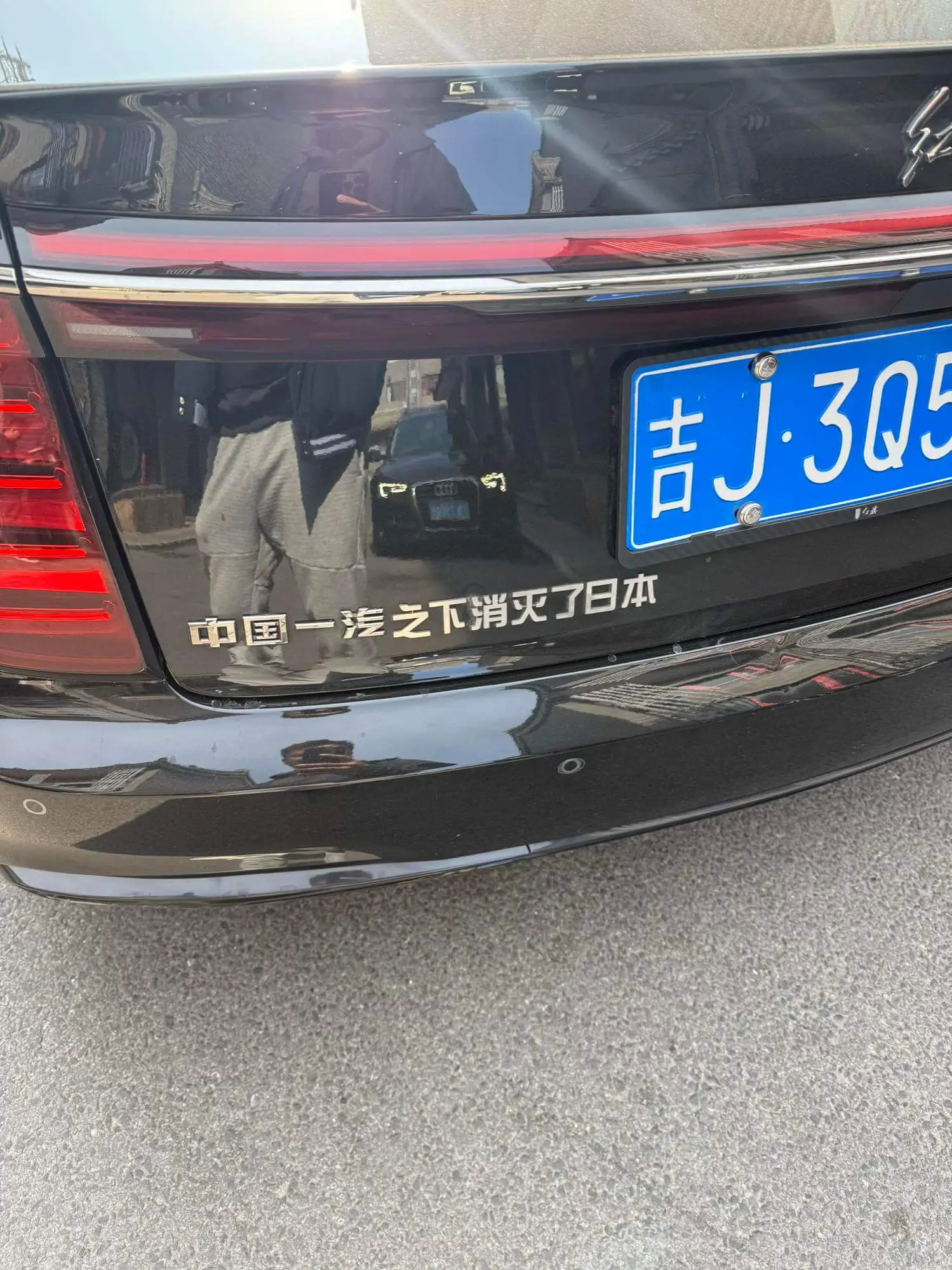 中国一汽之下消灭了日本