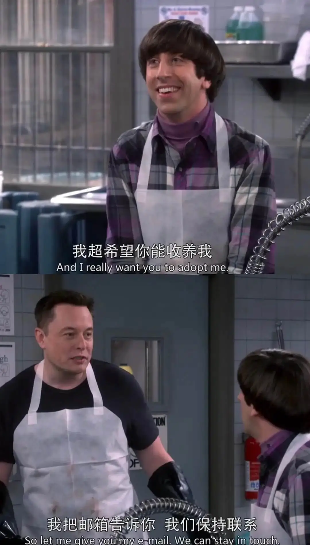 我超希望你能收养我AndIreallywantyoutoad
