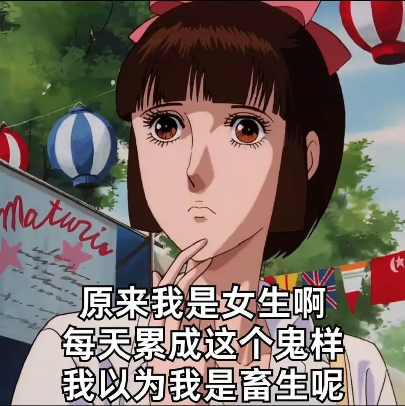我不喜欢加班，但喜欢在我这加班的