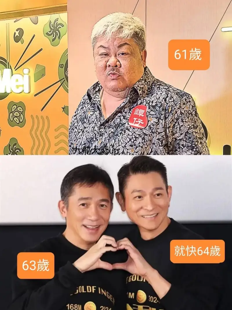 61lei就快6463GOL202168M