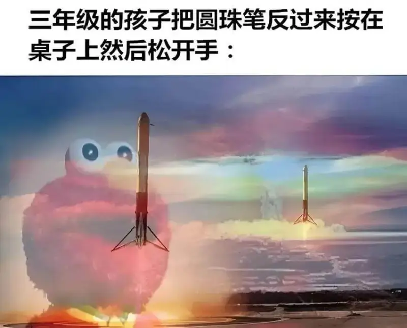 三年级的孩子把圆珠笔反过来按在桌子上，然后松开手：