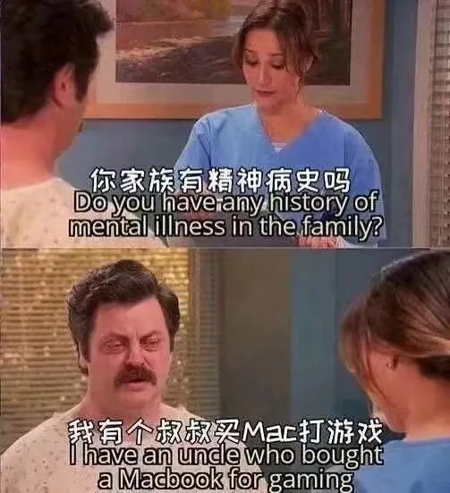 你家族有精神病史吗Doyouhaveanyhistoryof