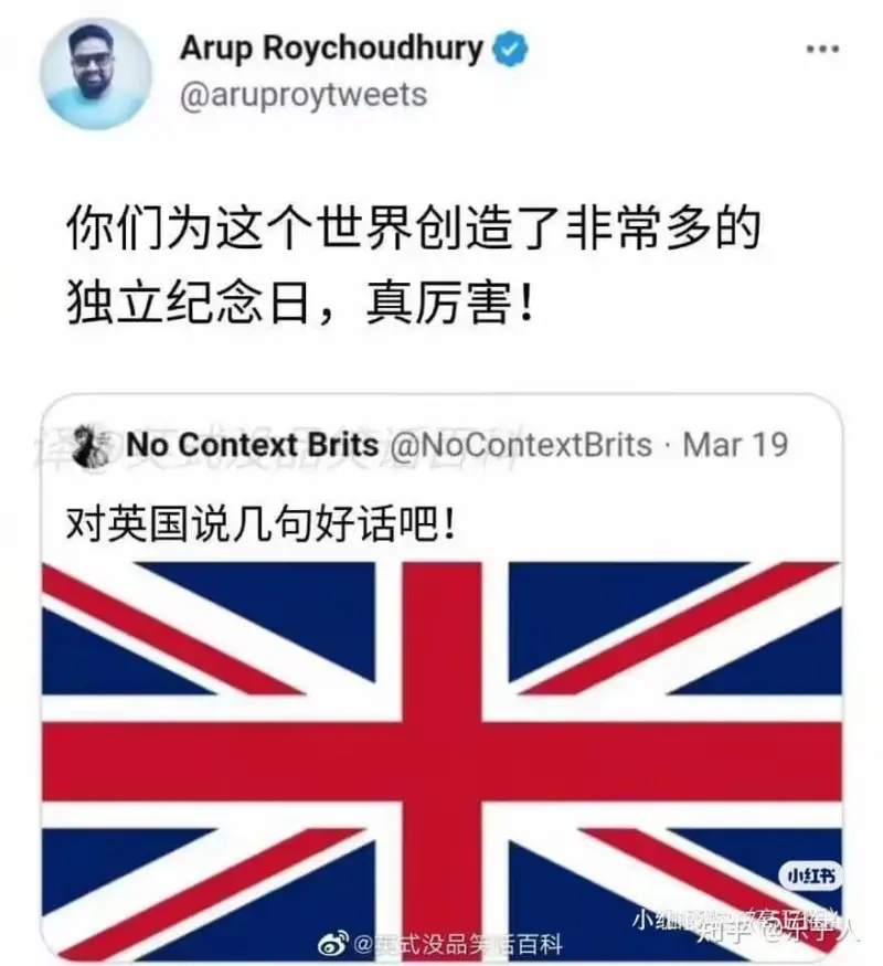 ArupRoychoudhury@aruproytweets