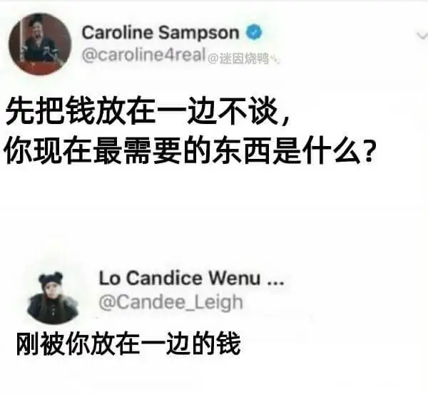 CarolineSampson@caroline4real@