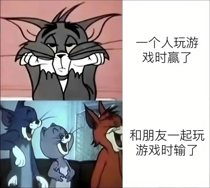 梗图