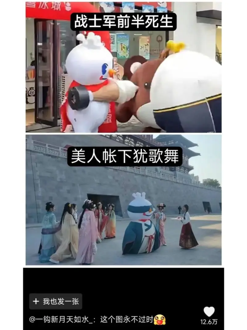 +我也发一张一钩新月天如水_:这个图永不过时12.6万