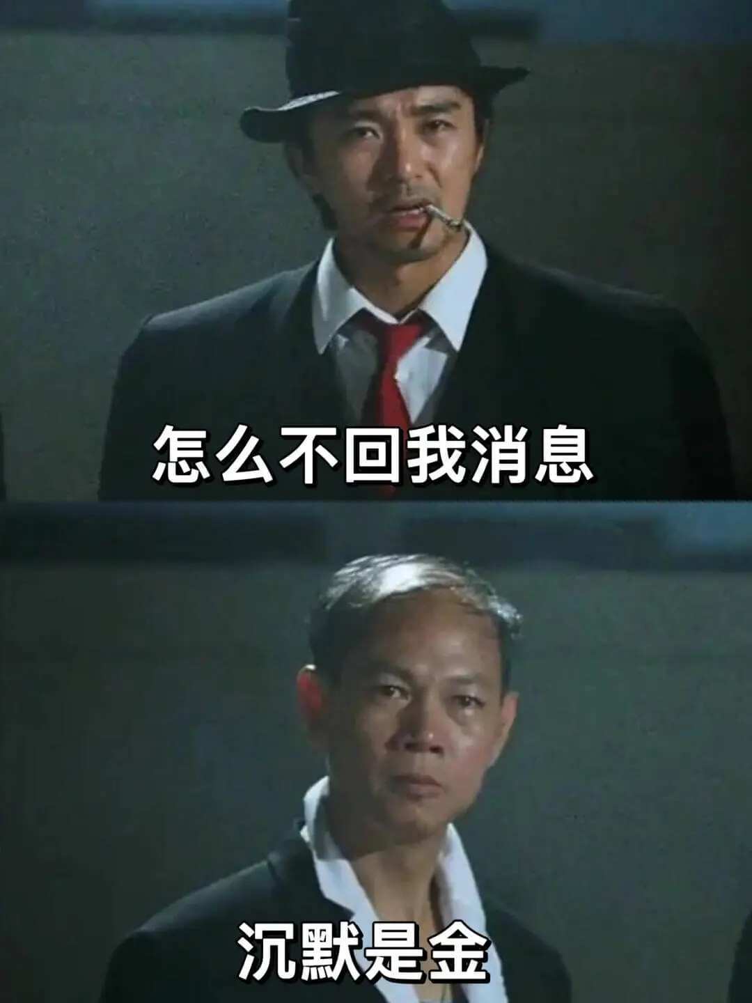 怎么不回我消息