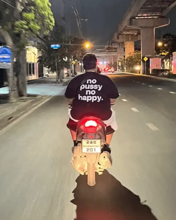 nopussy,nohappy.201