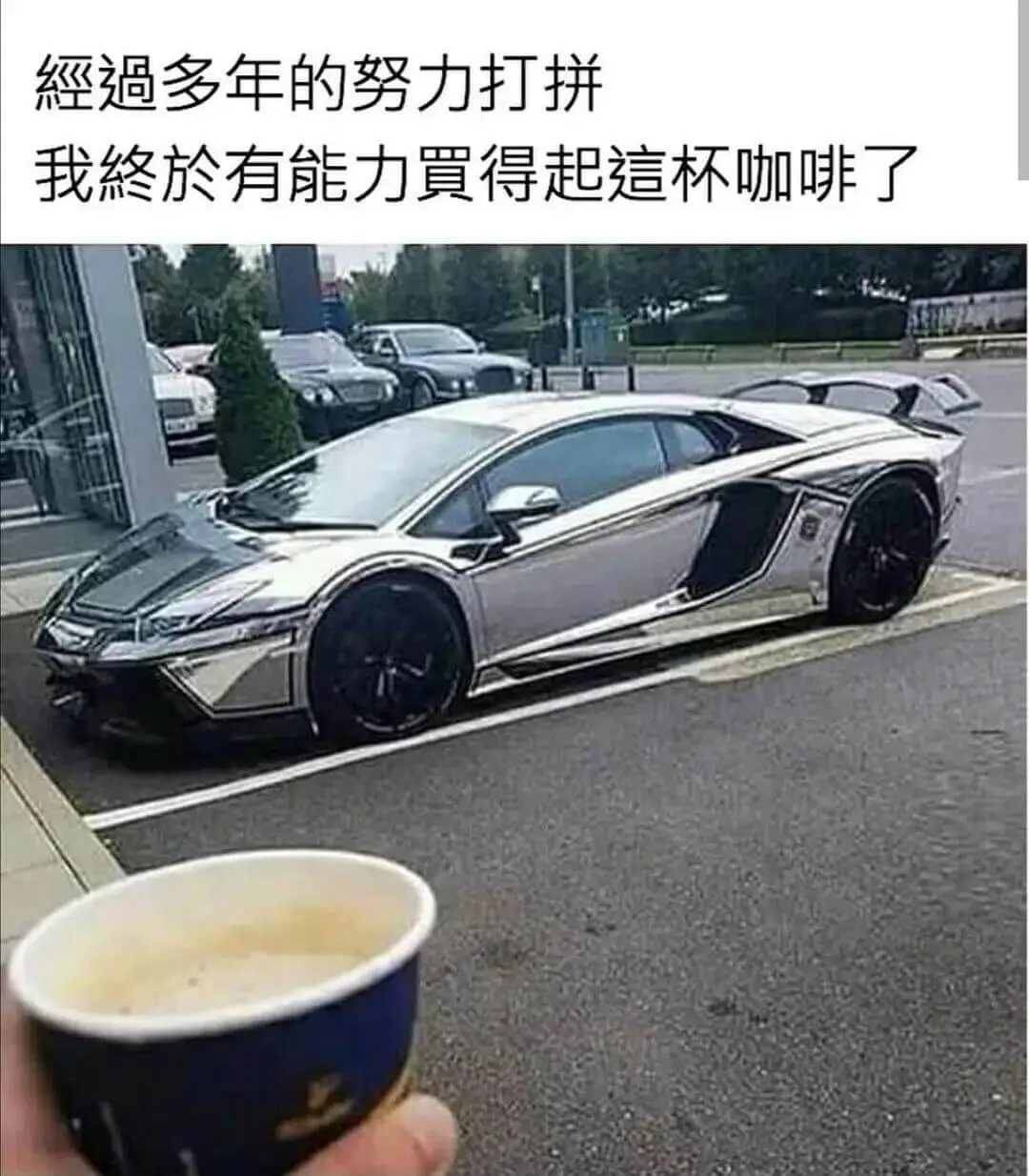 梗图