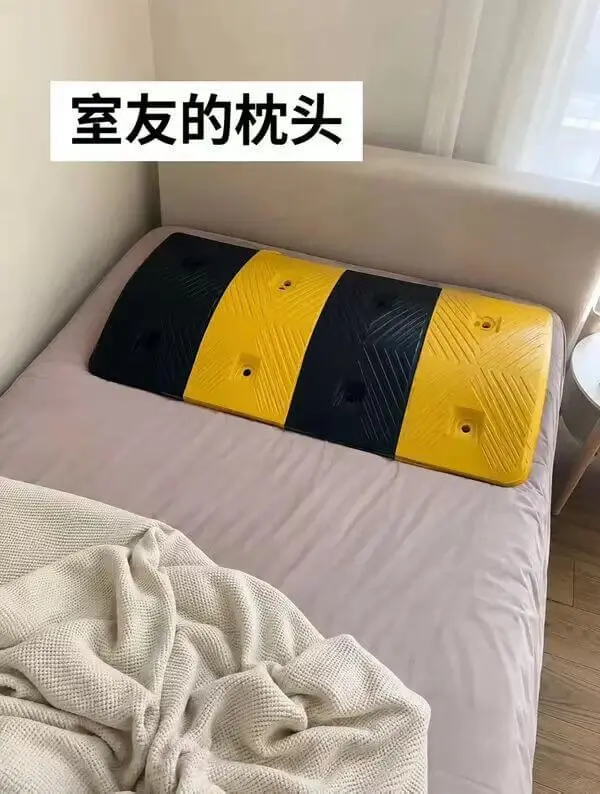 梗图