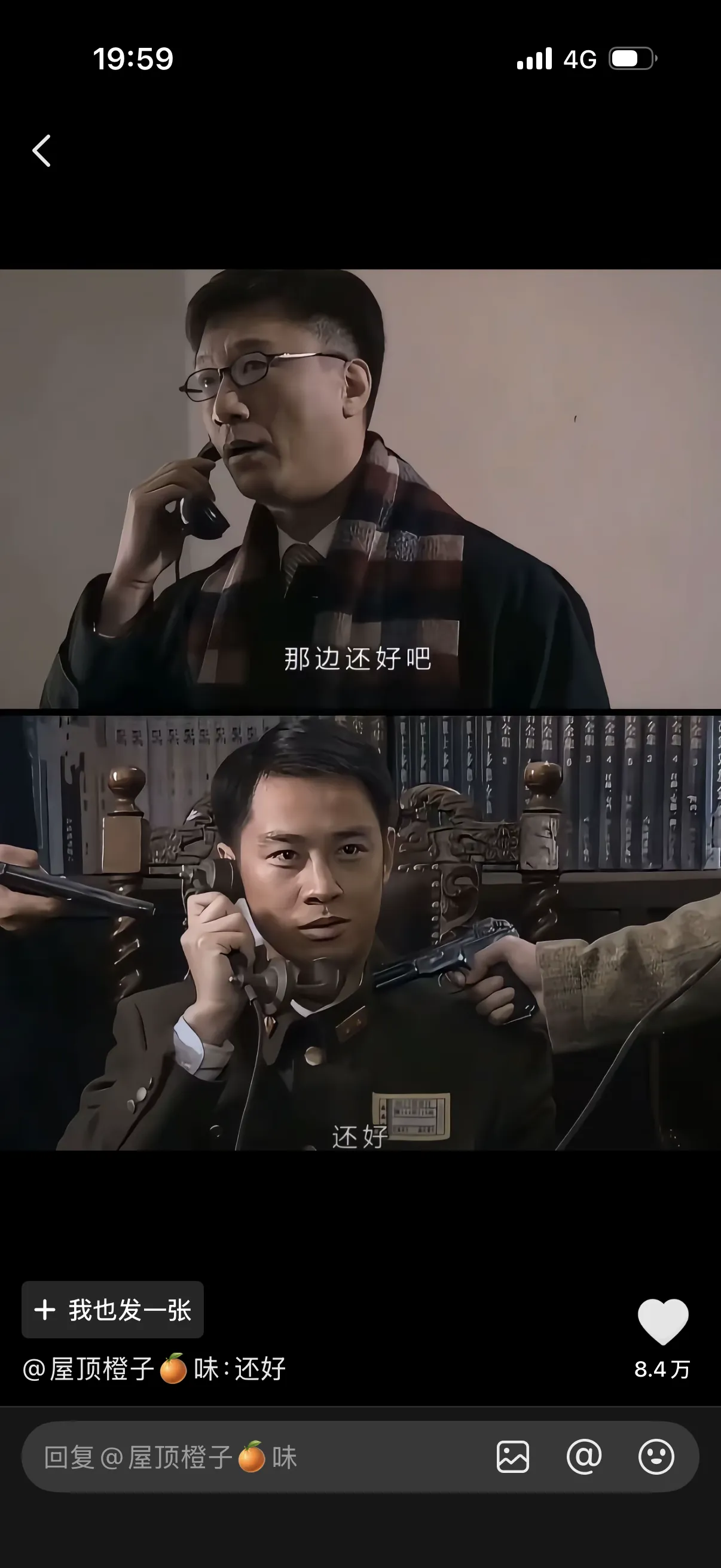 TMD还真是