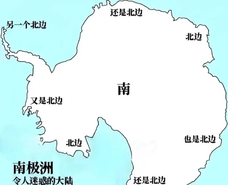 梗图