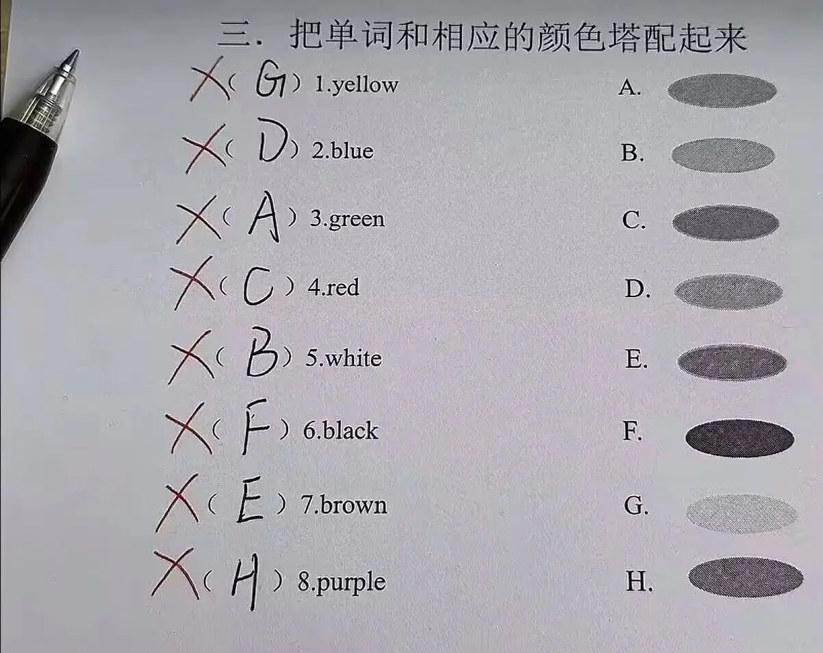 三，把单词和相应的颜色搭配起来XG)1.yellowA000