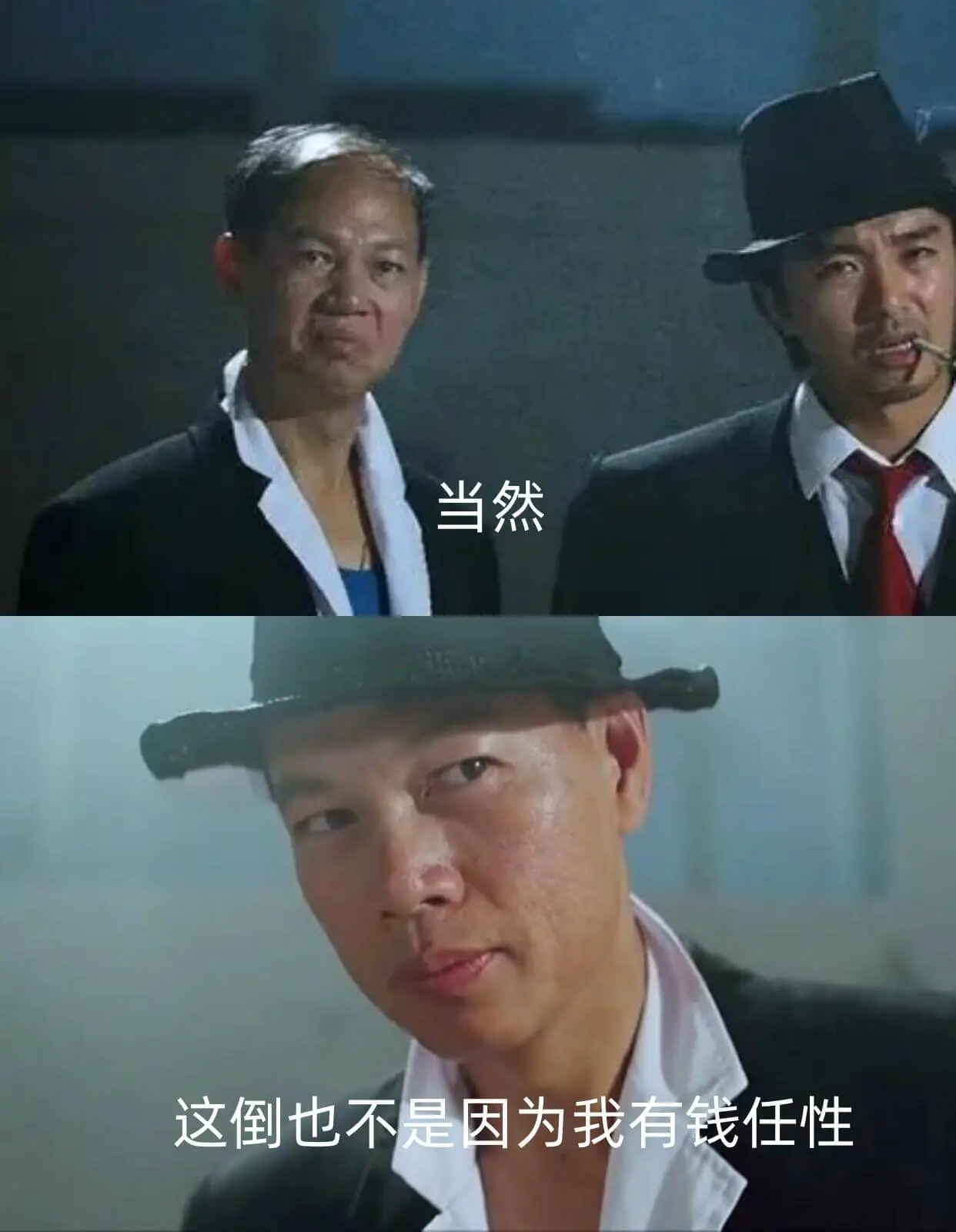 当然这倒也不是因为我有钱任性