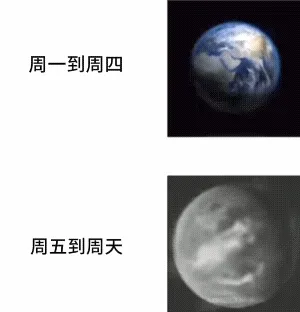 梗图