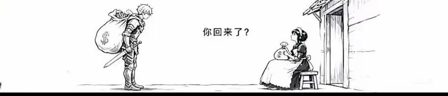 适合成年宝宝的爱情童话……………