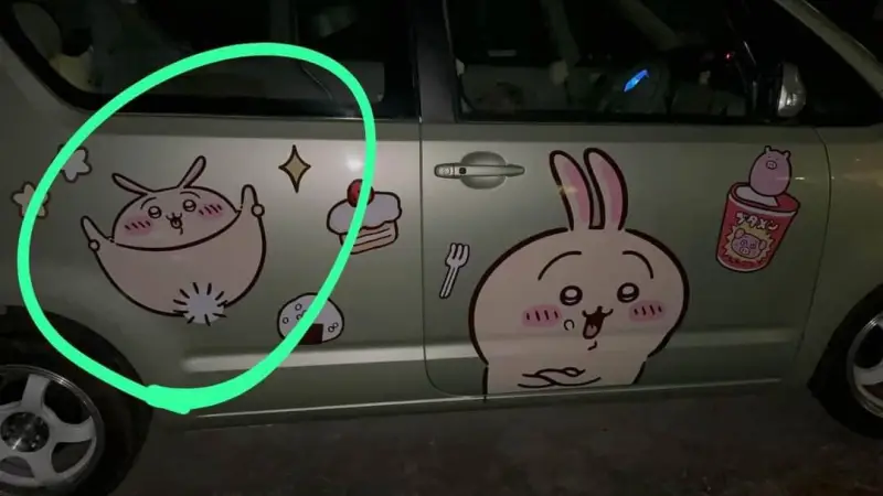 0...