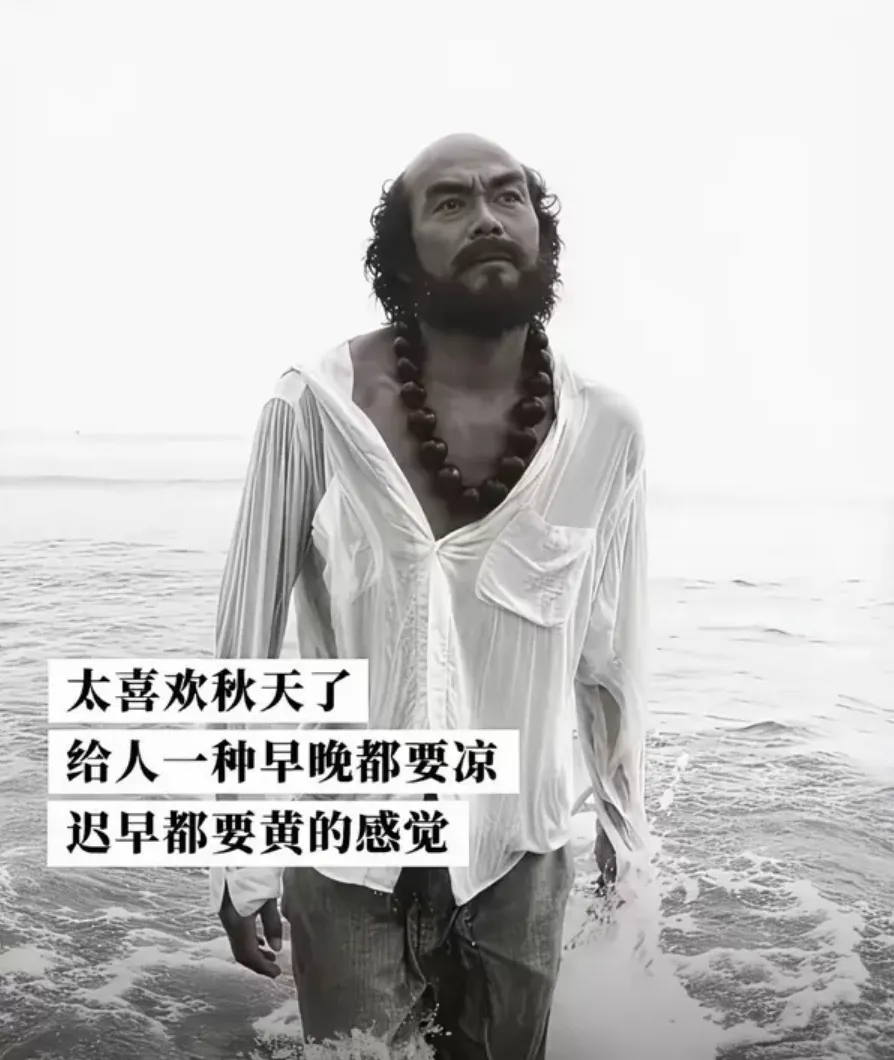 我此刻的心态