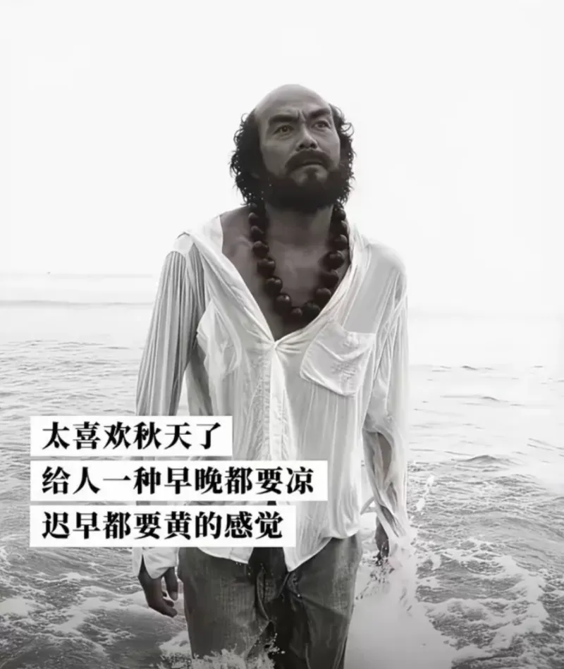 我此刻的心态