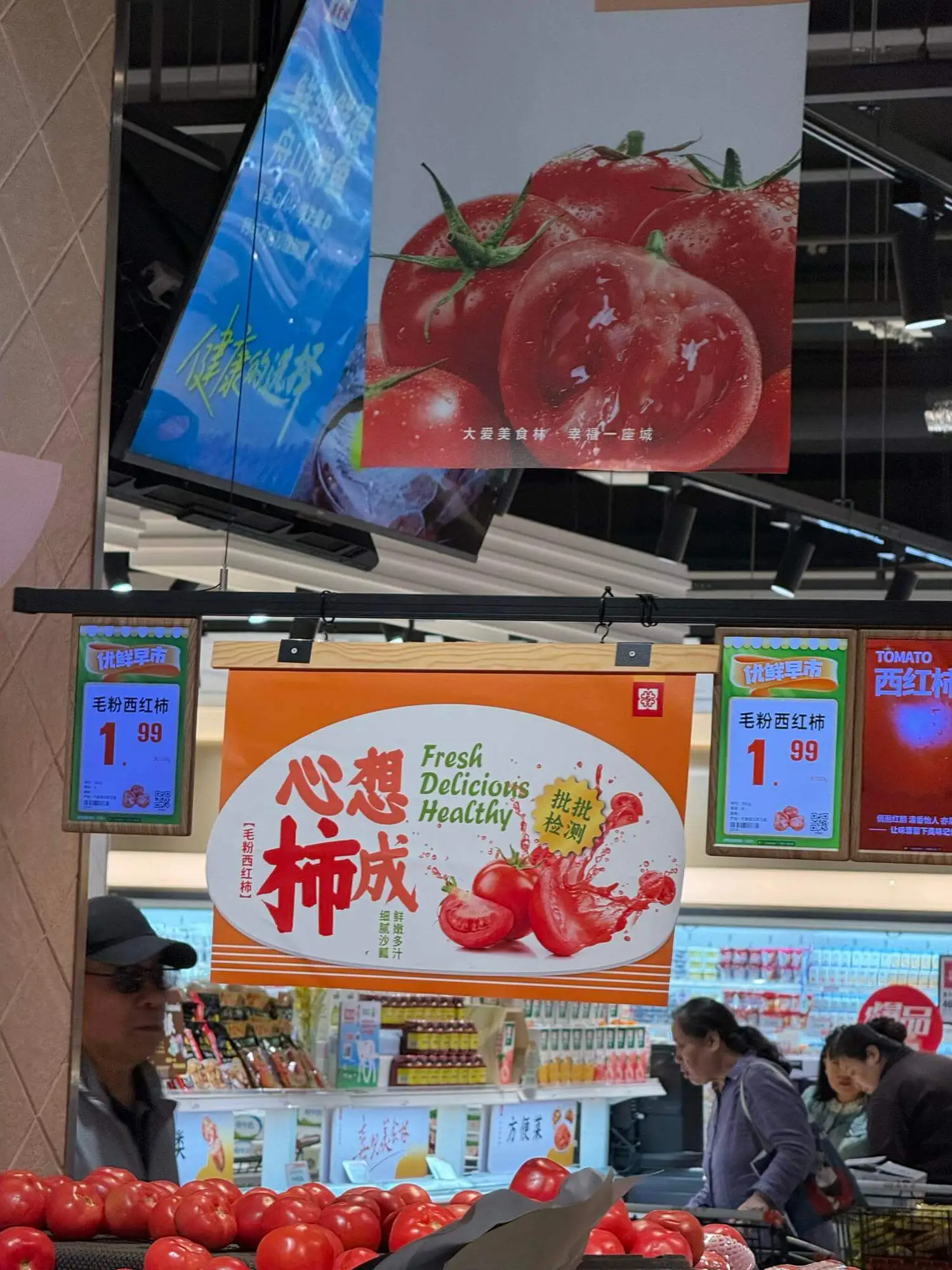 谐音梗扣钱啊喂——