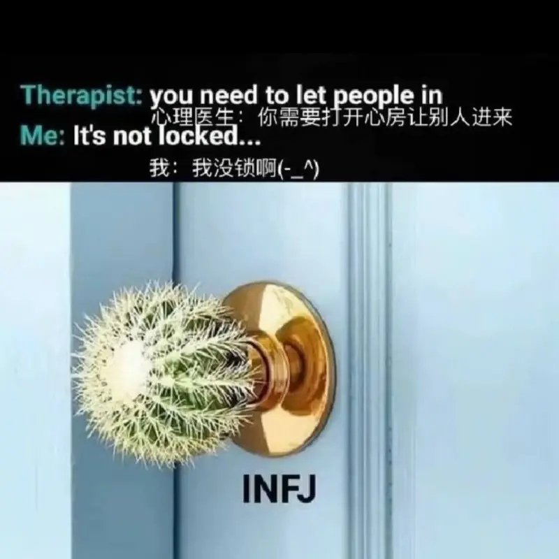最近对自己这点有深切认知