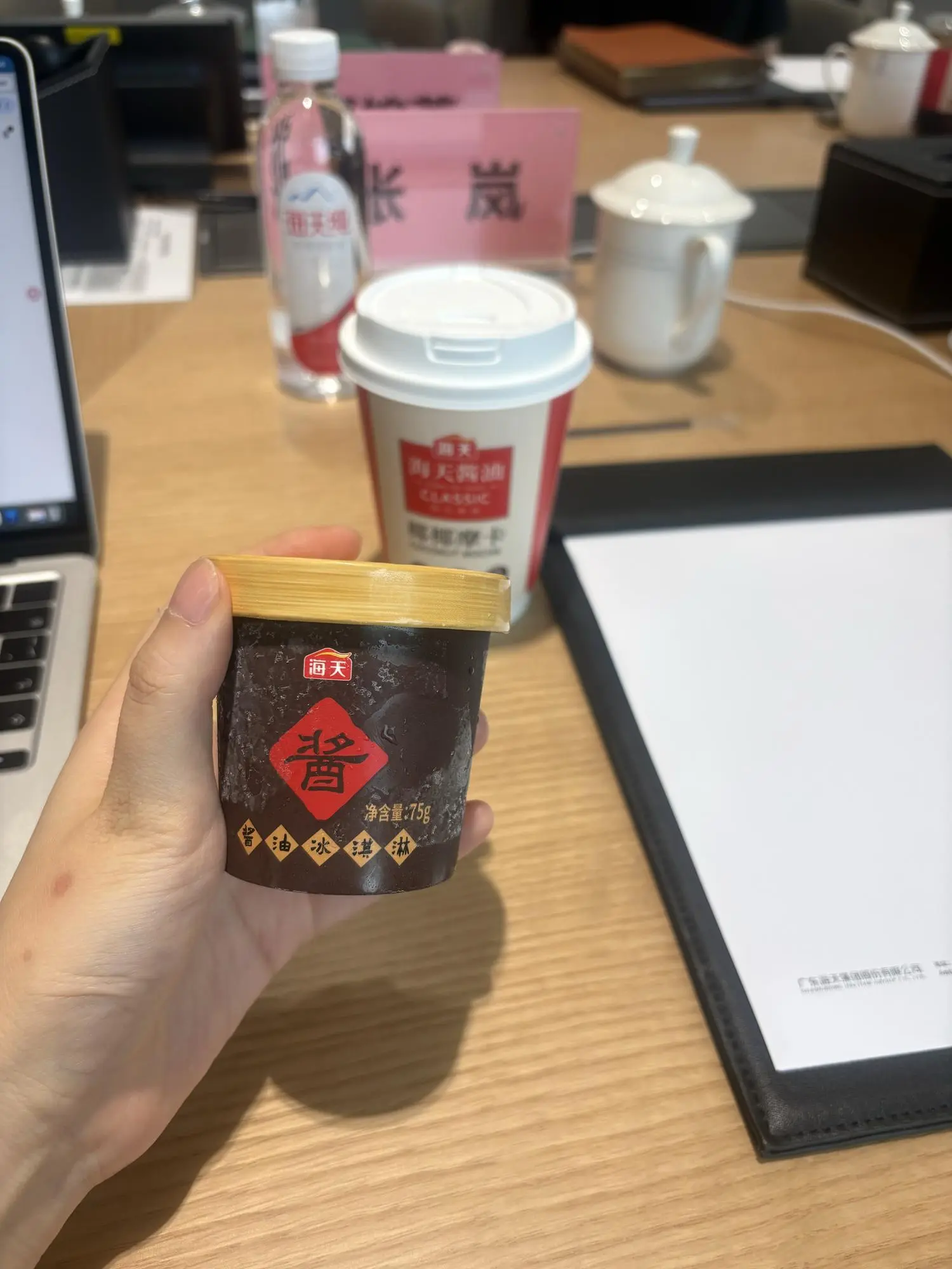 梗图
