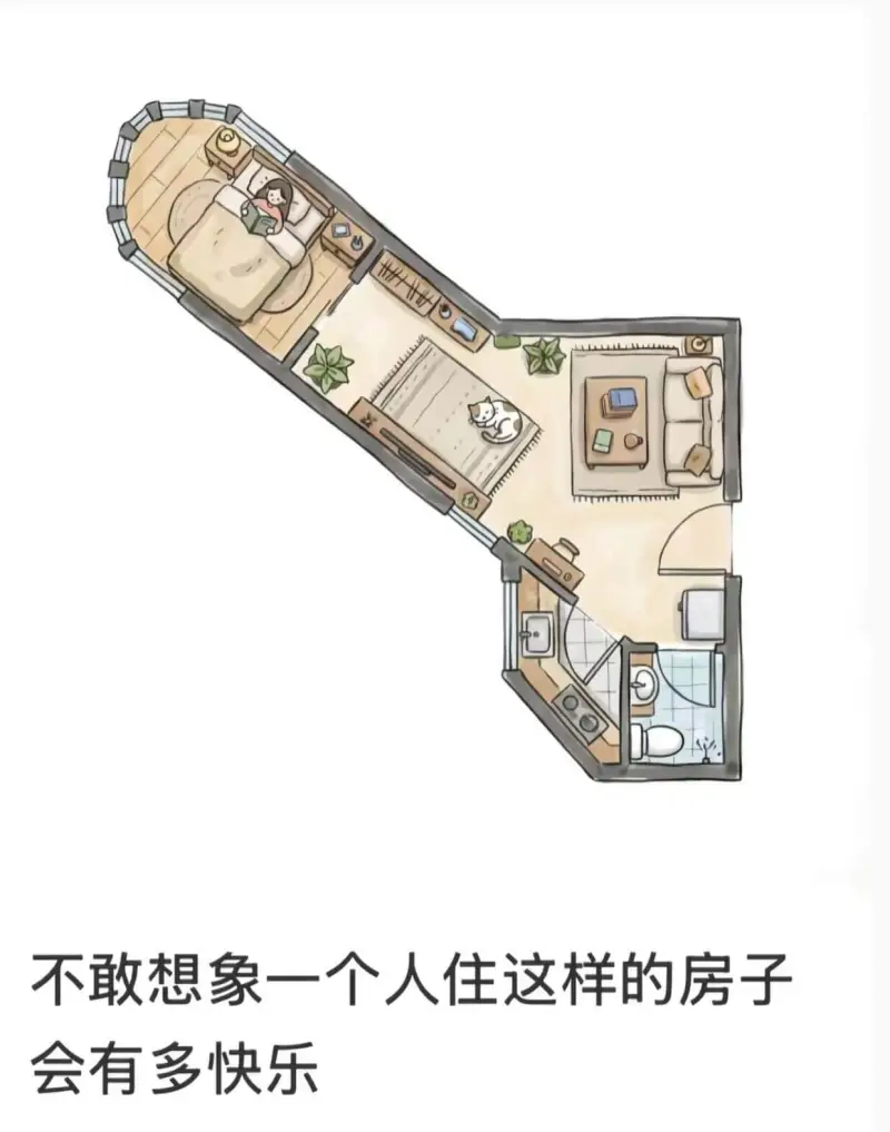 不敢想象一个人住这样的房子会有多快乐