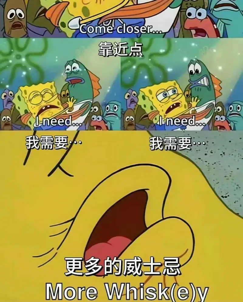 Comecloser...靠近点QIneedU-need88