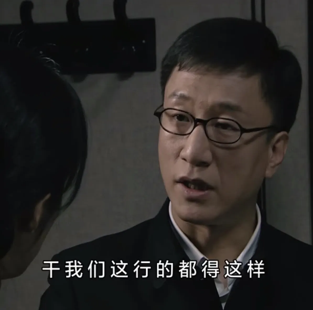 同事说我狗，我从来不反驳。