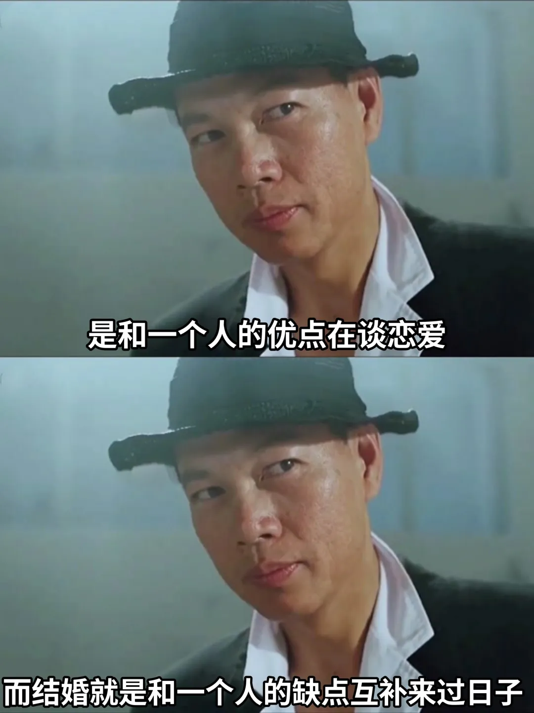 是和一个人的优点在谈恋爱而结婚就是和一个人的缺点互补来过日子