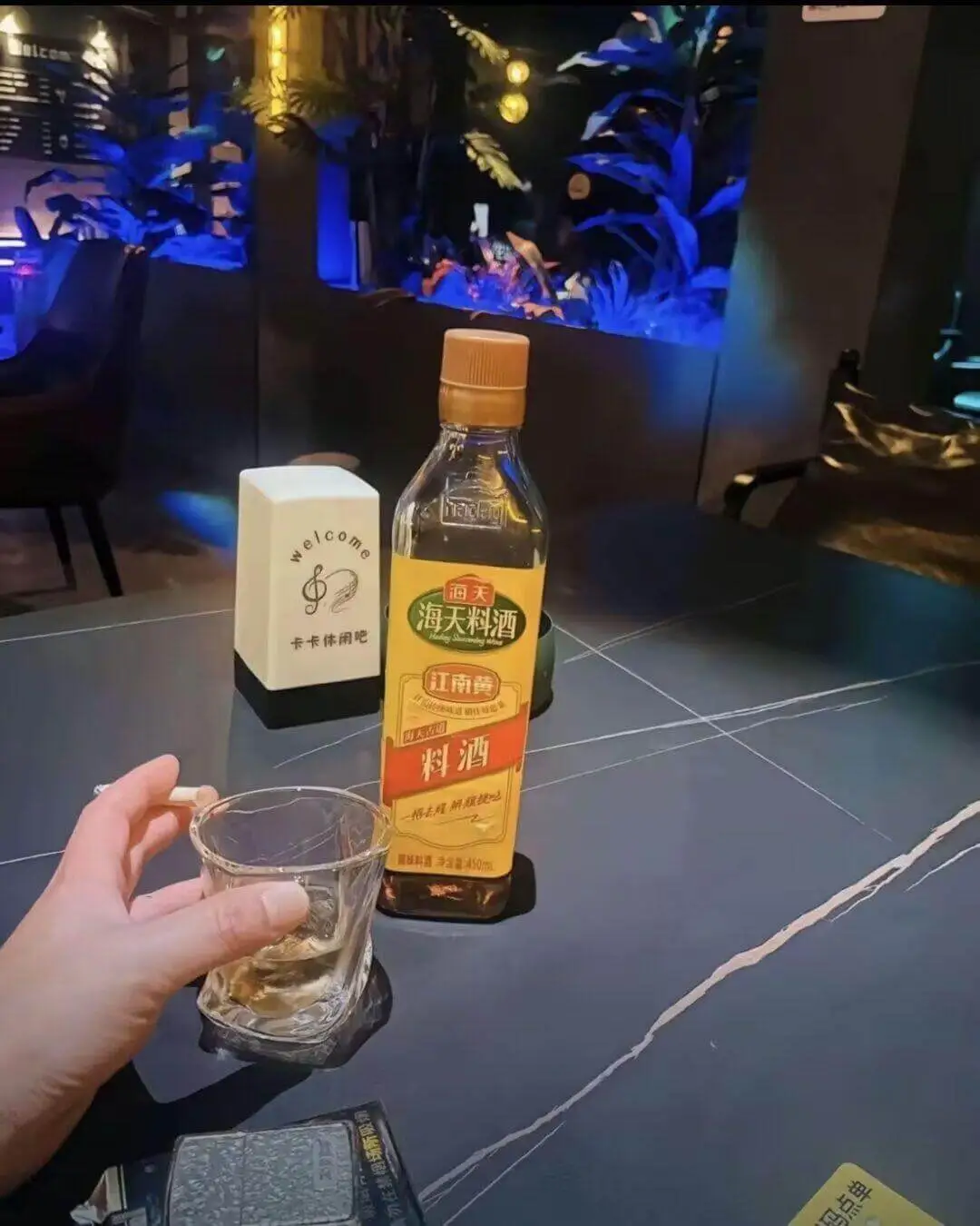 TE海天海天料酒卡卡休用吧江南黄料酒一招走戏解现铁料酒零含量