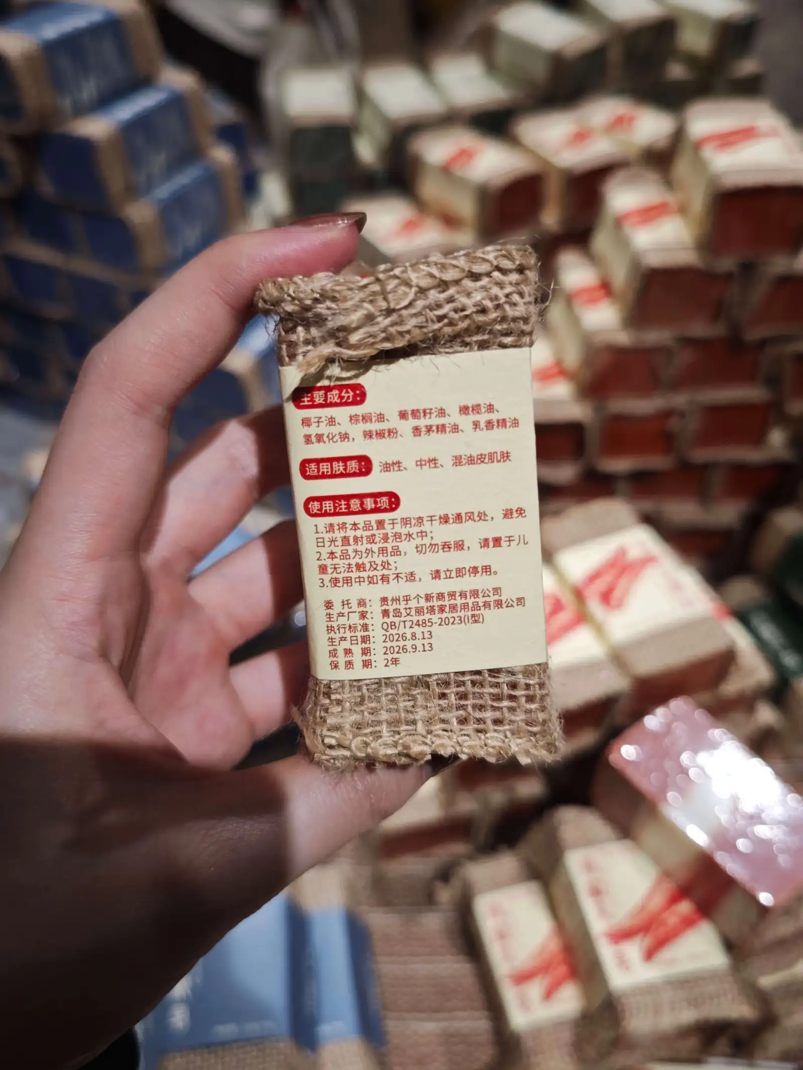 做出这个产品的设计师在想什么？
