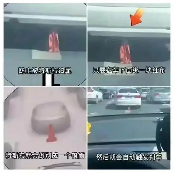 梗图