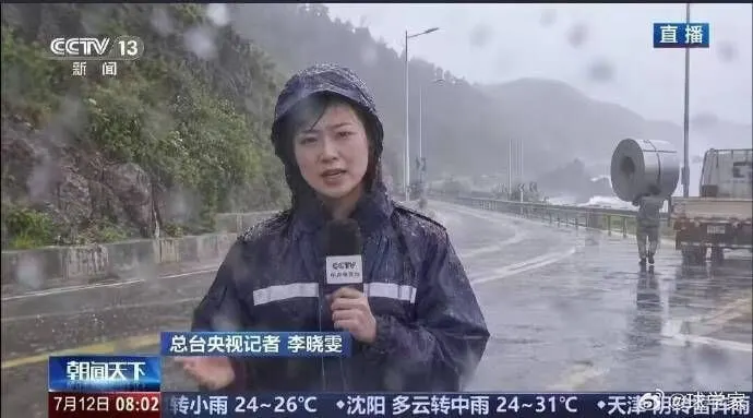 体育生就业真的不太景气啊