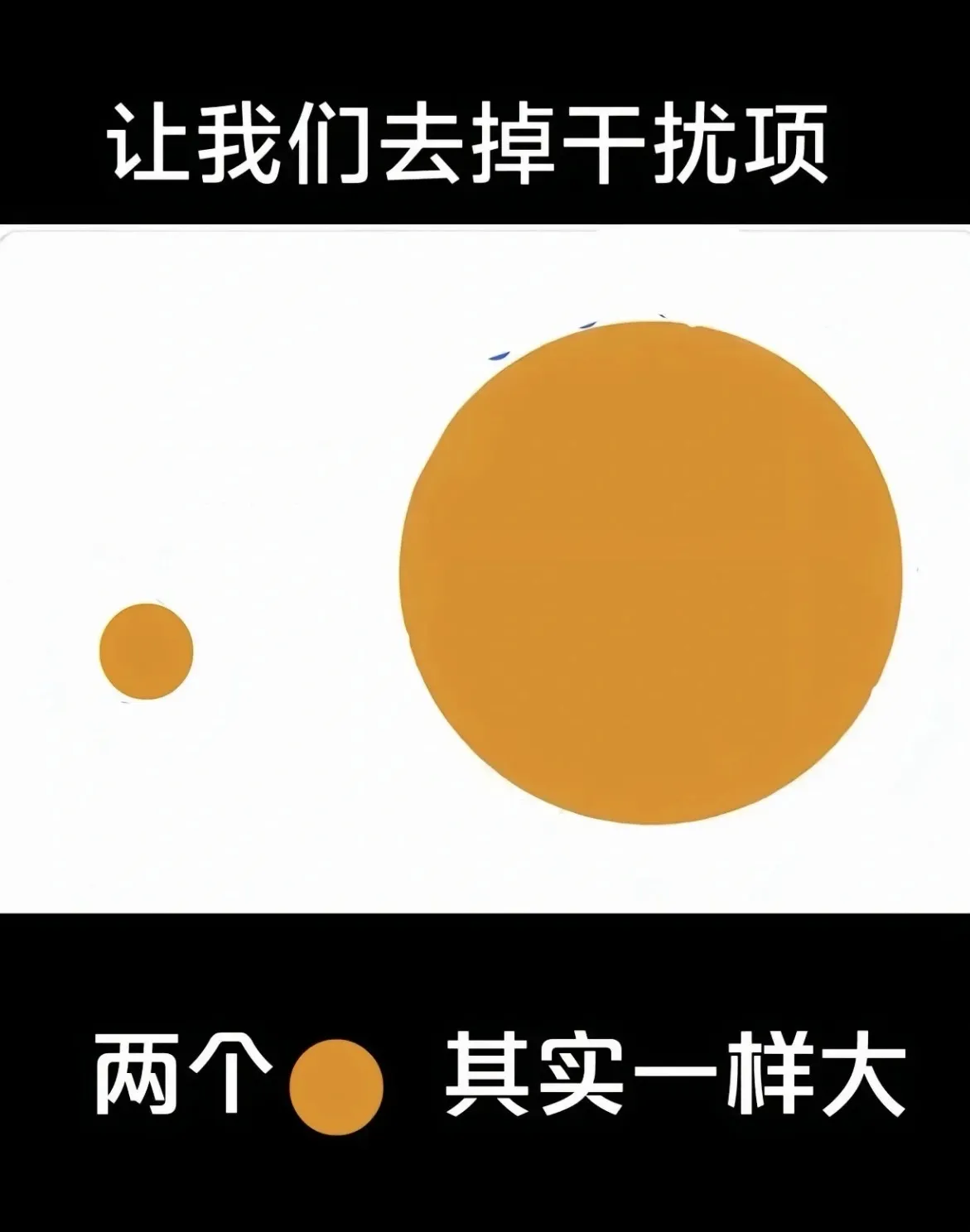 梗图