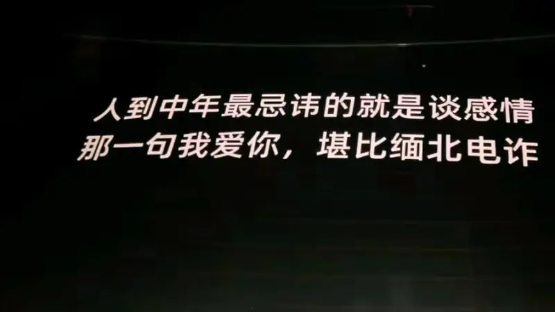 梗图