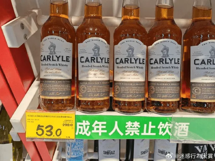CARLYLECARLYLECARLYLECARLYLECA