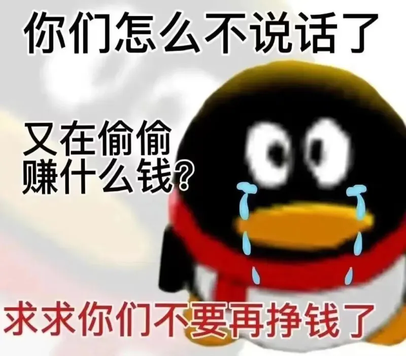 放了一天假，感觉上，和没放一样放了个假假