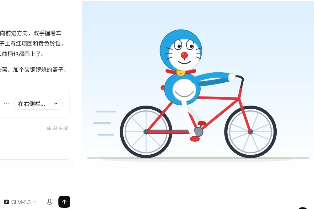 梗图