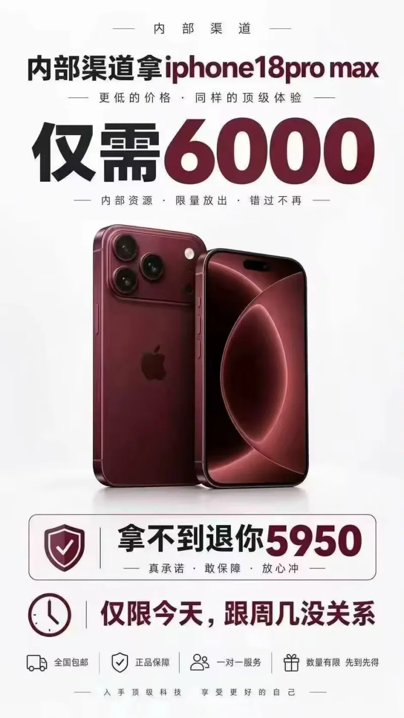 嗯…