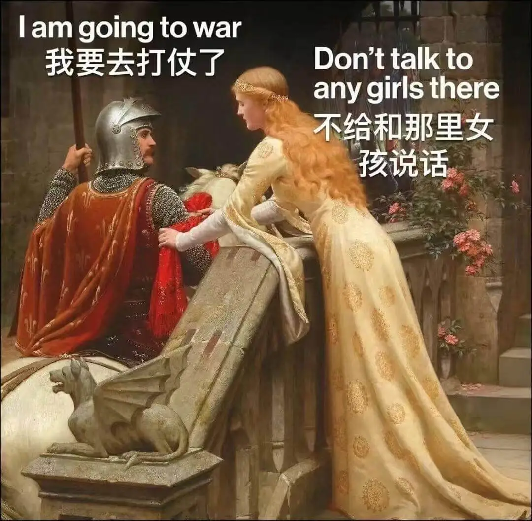 Iamgoingtowar我要去打仗了Donttalktoa