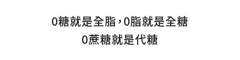 竟然还有口诀。。